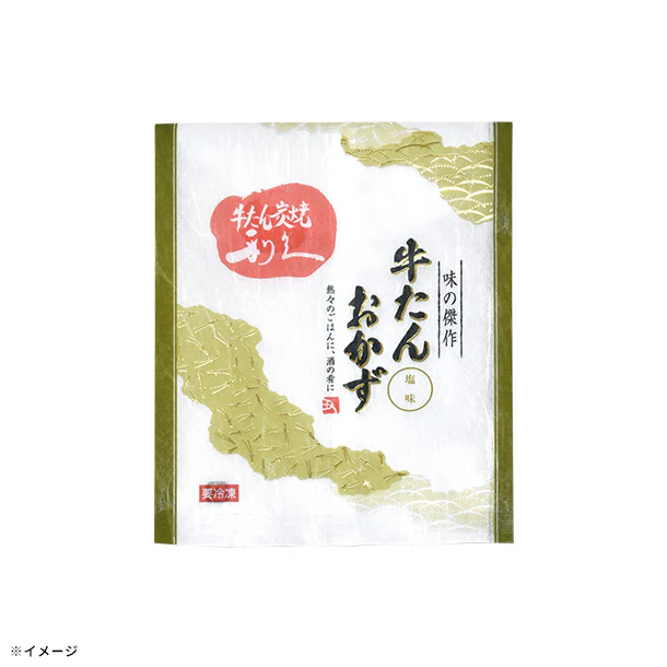 利久「牛たんおかず(塩味)」120g - Image 3