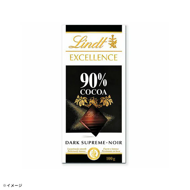 リンツ「エクセレンス 90%カカオ」100g