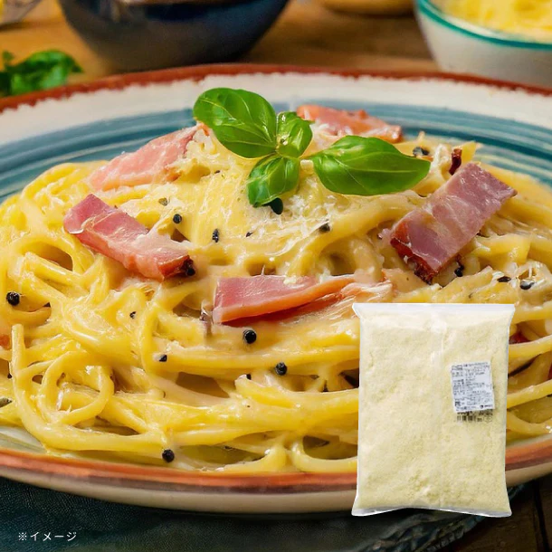 ブラッツァーレ「グランモラヴィア・ペコリーノパウダーチーズ」1kg
