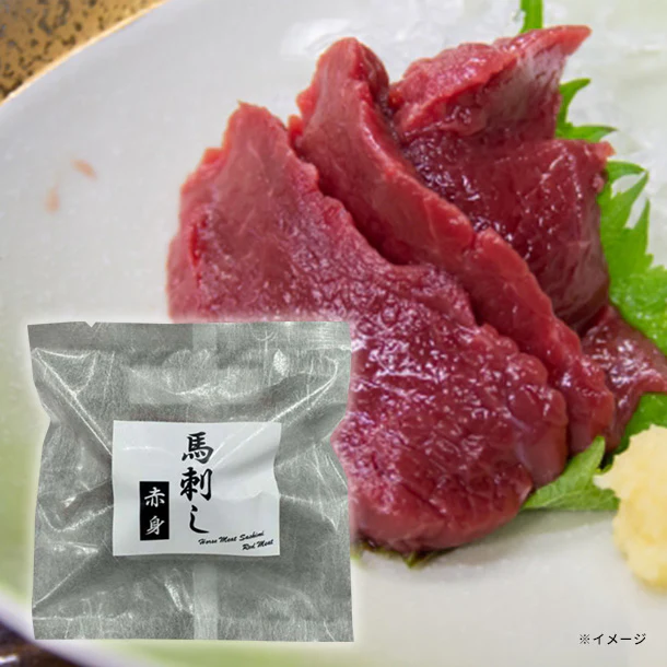 「馬刺し 赤身」 50g