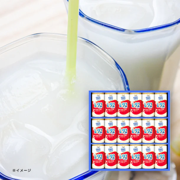 カルピス「守る働く乳酸菌 健康乳酸菌ギフト(KNG3R)」18本入