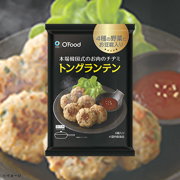 O'Food「トングランテン(お肉のチヂミ)」150g