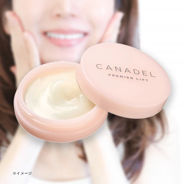 CANADEL「薬用プレミアリフト ミニ」10g