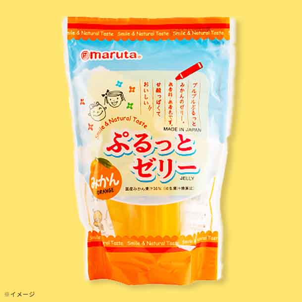 「ぷるっとゼリー みかん」8本入