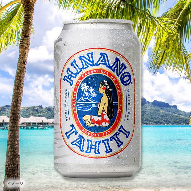 「ヒナノビール ホワイト」330ml