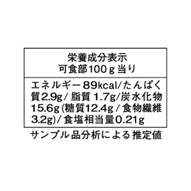 「もうきれてる!スイートコーン(4個入)」300g - Image 5