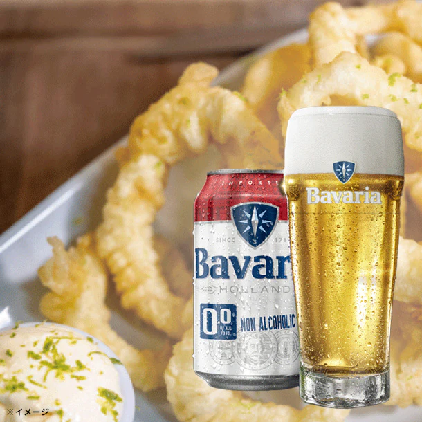「Bavaria(バヴァリア) 0.0% オリジナル」330ml - Image 2