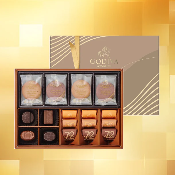 GODIVA「チョコレート＆クッキー アソートメント（チョコレート13粒入／クッキー8枚入）」