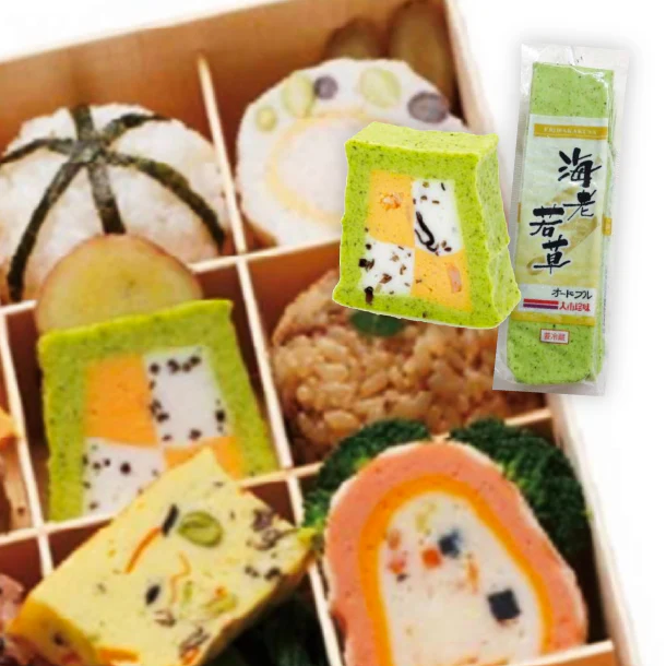 「海老若草」約365g
