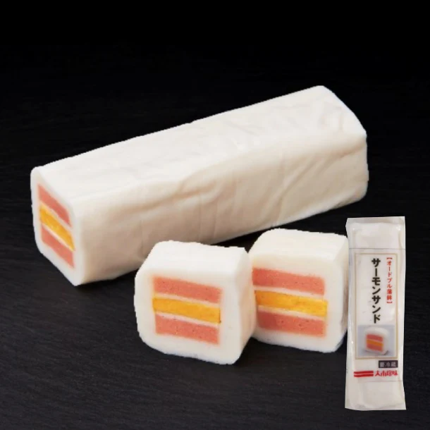 「サーモンサンド」約140g