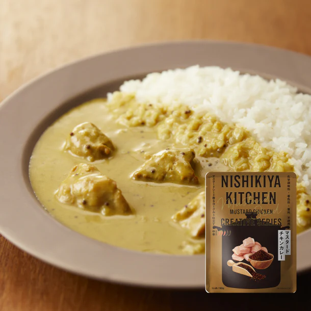 NISHIKIYA KITCHEN「マスタードチキンカレー」180g