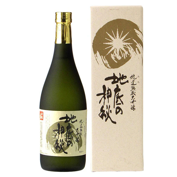 千歳盛酒造「厳選日本酒3種セット（地底の神秘・左多六・鹿角」720ml - Image 2