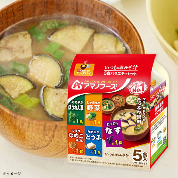 アマノフーズ「いつものおみそ汁 5食バラエティセット」