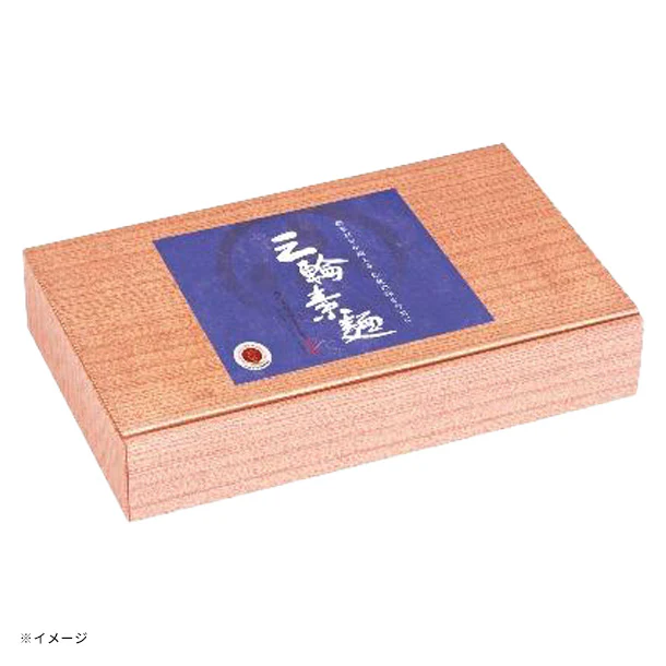 「徳用三輪素麺2kg(OTY-20)」 - Image 2