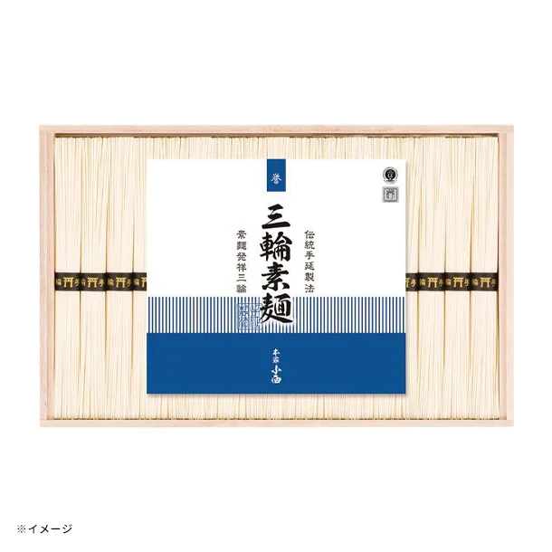「三輪素麺 誉(RNK-50)」 - Image 2