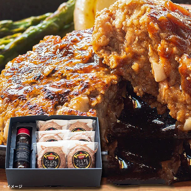 「淡路島玉ねぎハンバーグ6個(ソース付き)」150g