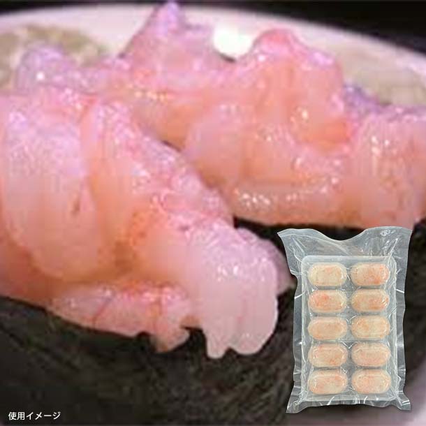 「甘えびむき身」160g