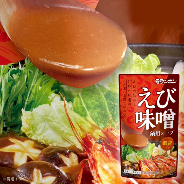 モランボン「えび味噌鍋用スープ」750g