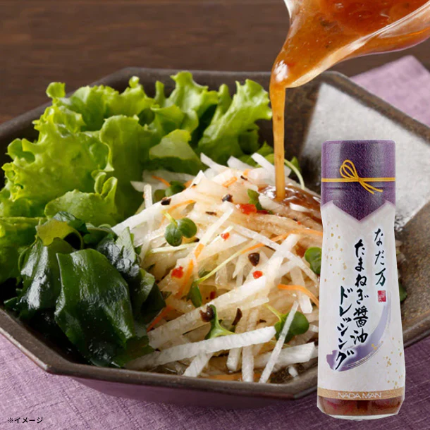 なだ万「たまねぎ醤油ドレッシング」180ml
