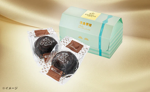 GODIVA「ドーム バームクーヘン ショコラ(2個入)」