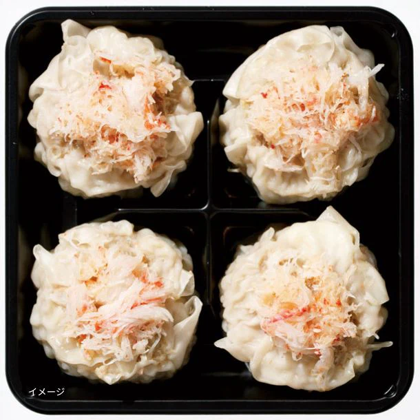 「北海道産大きな毛ガニ入り焼売(4個入×5パック)」 - Image 2