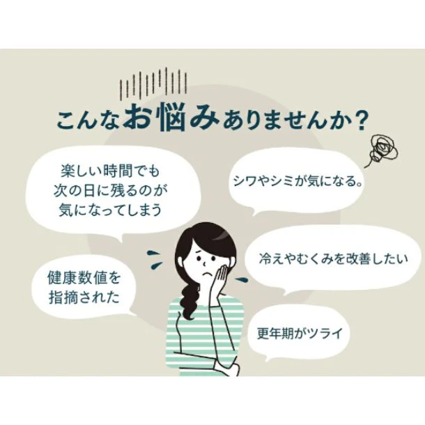 「LEVER+(ルヴェプラス)」30粒入 - Image 3