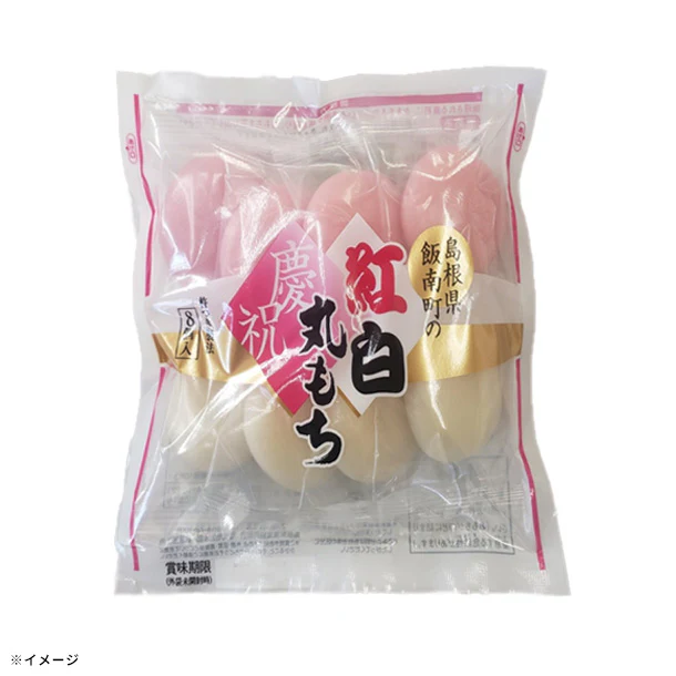 「飯南の紅白丸もち」260g