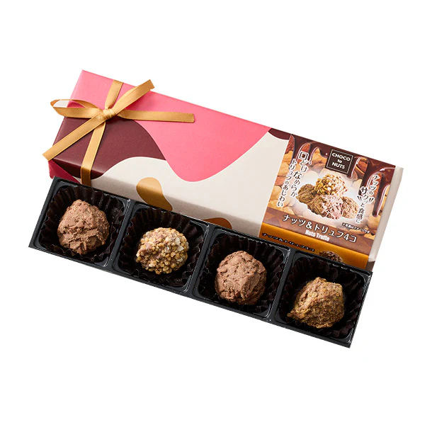 「チョコトゥナッツ ナッツ&トリュフ」4個入 - Image 2
