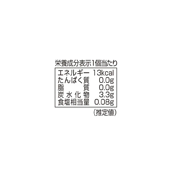 「塩 JOY!candy(スポーツドリンク味)」1kg - Image 6