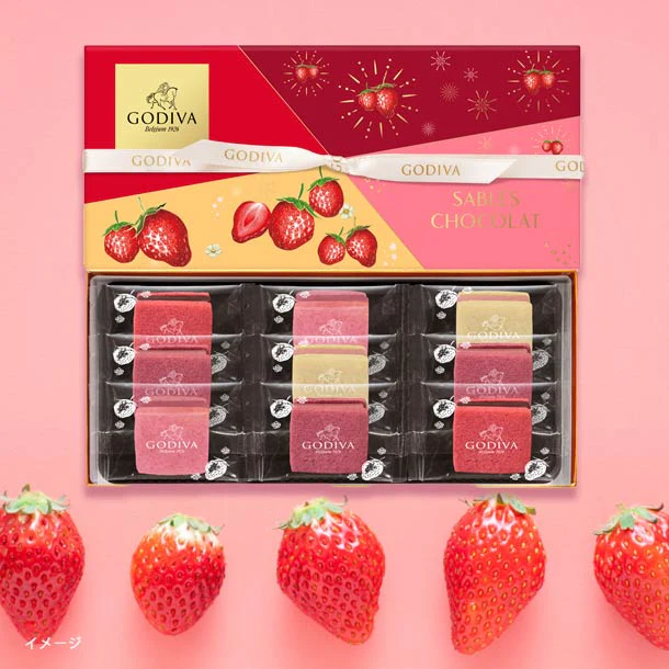 GODIVA「サブレショコラ ストロベリーアソートメント(9個入)」