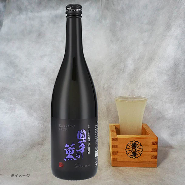 「國華の薫 結スパークリング」720ml×6本