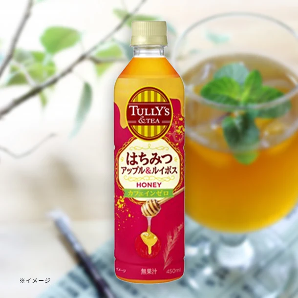 伊藤園「TULLY’S&TEA はちみつアップル&ルイボス」450ml