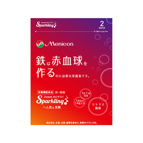 「2weekめにサプリSparkling ヘム鉄&葉酸」14粒 - Image 3