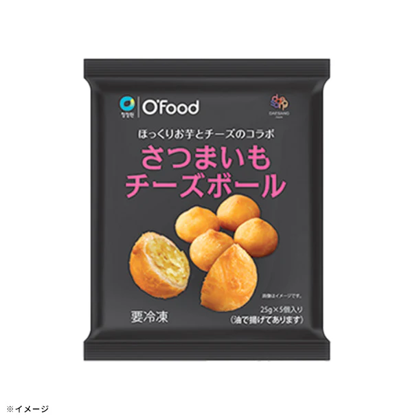 O'Food「さつまいもチーズボール」125g