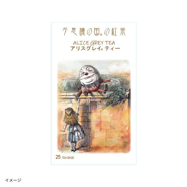 「不思議の国の紅茶 アリスグレイティー(2g×25袋)」
