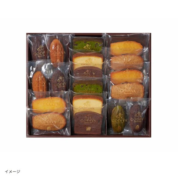 GODIVA「パティスリーアソートメント(18個入)」