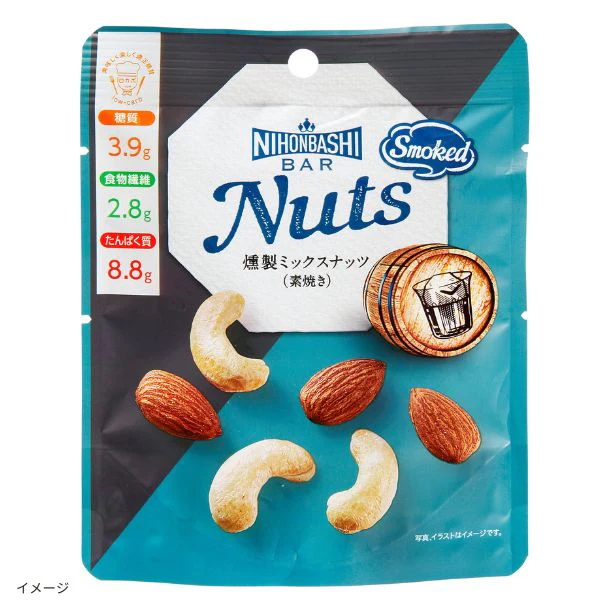 「Nuts 燻製ミックスナッツ（素焼き）」36g