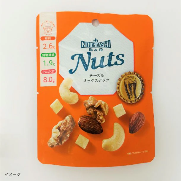 「Nuts チーズ&ミックスナッツ」32g