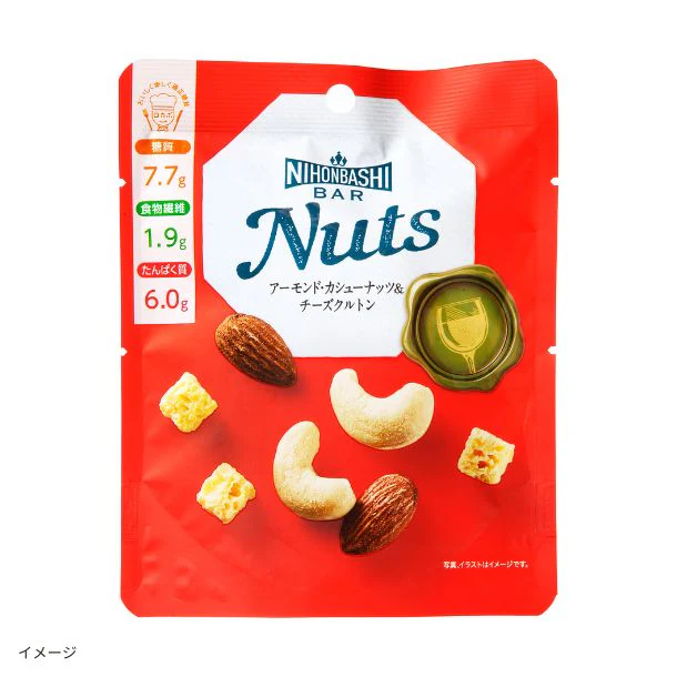 「Nuts アーモンド・カシューナッツ&チーズクルトン」34g