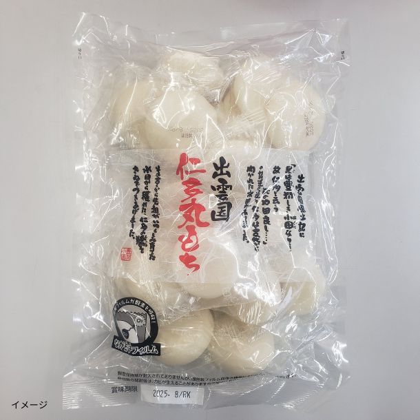 「出雲国仁多丸もち」600g