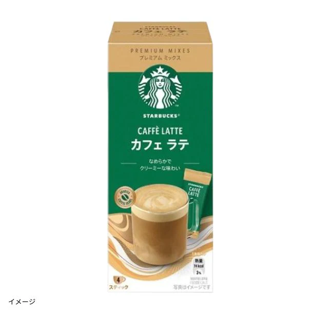 「スターバックス プレミアムミックス カフェラテ(スティック)」4本入
