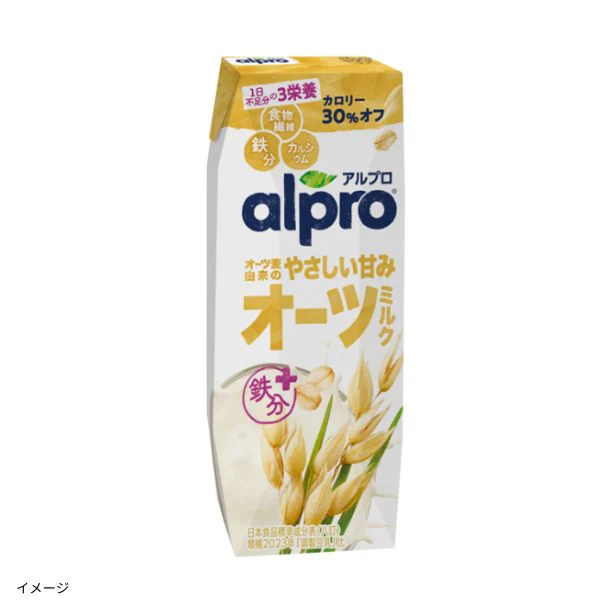 alpro「たっぷり食物繊維 オーツミルク オーツ麦の甘さだけ」250ml