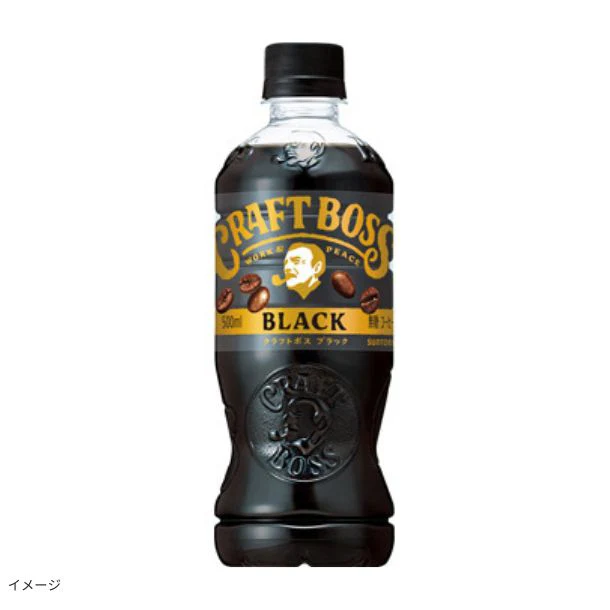 サントリー「クラフトボス ブラック」500ml