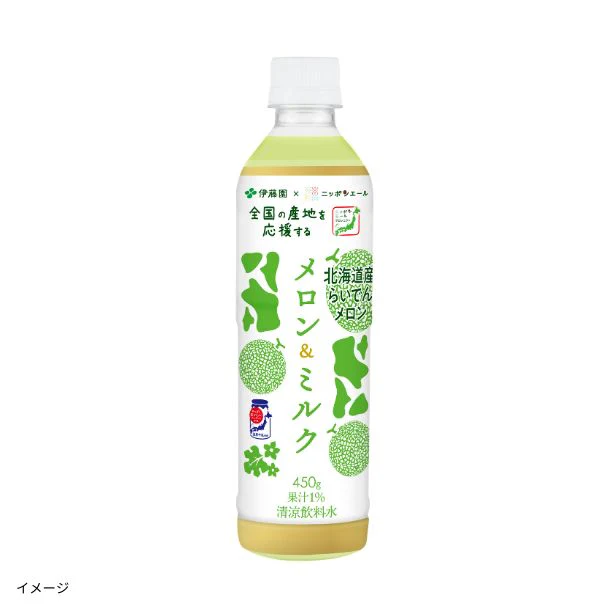 伊藤園「ニッポンエール メロン&ミルク」450g