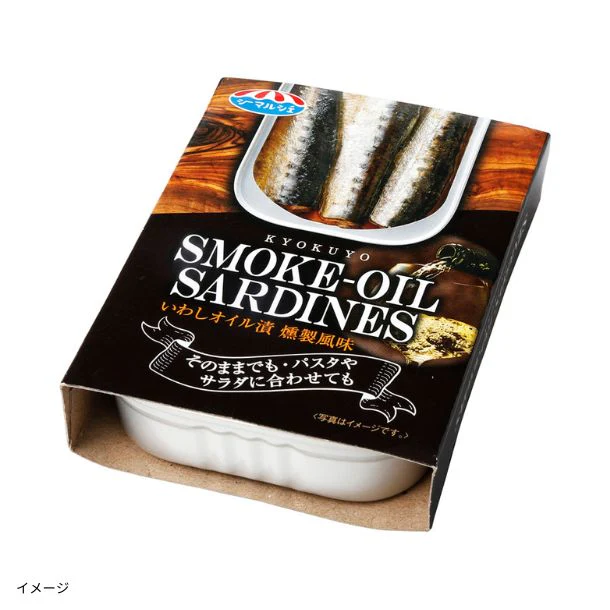 キョクヨー「いわしオイル漬 燻製風味」90g