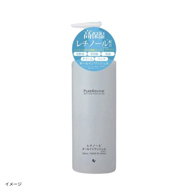 「レチノールオールインワンジェル」500ml