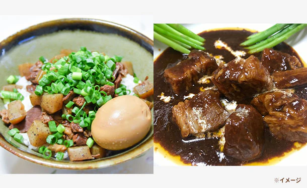 「牛肉問屋のこだわりビーフシチュー＆牛すじ煮込み」各5個