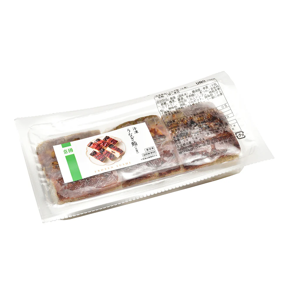 京樽「冷凍押し鮨（穴子・うなぎ・焼鯖）3種セット」 - Image 5