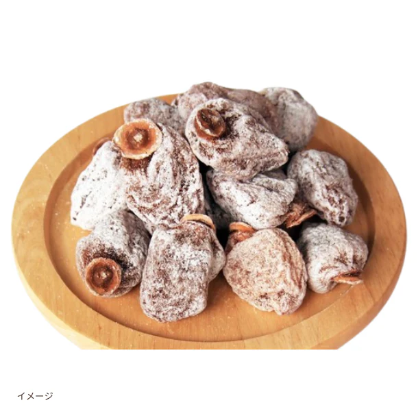 長野県産「干し柿(市田柿)」1kg