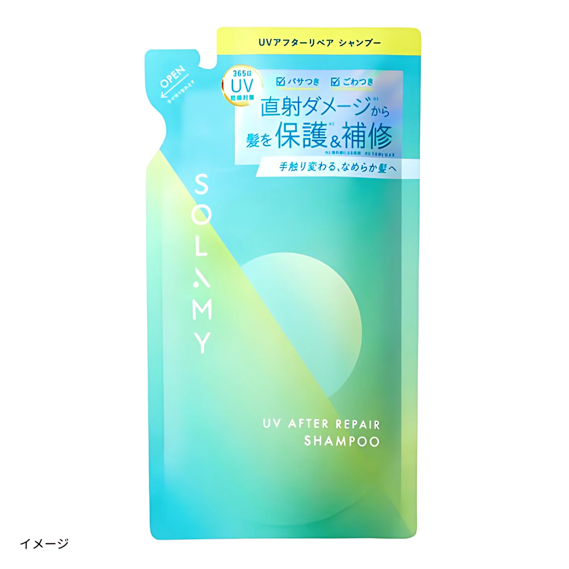 SOLAMY「UVアフターリペアシャンプー(詰替)」420ml